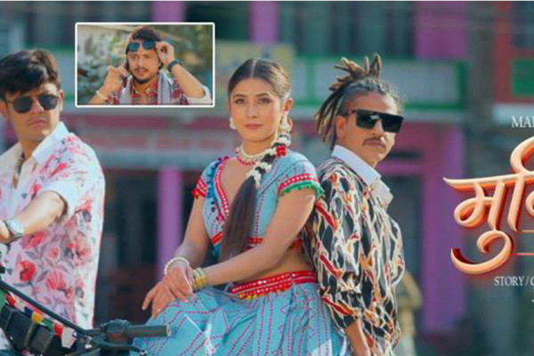 गायक मदन ढकालको मुग्लिङ सार्वजनिक